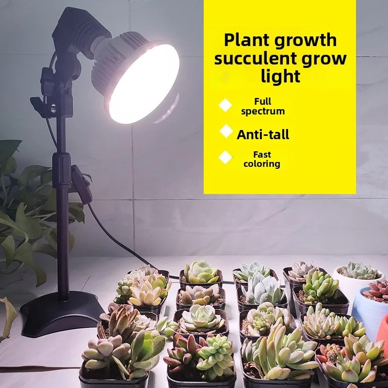 Складная подвесная лампа для в – обзор и цена Plant Grow Light Full Spectrum