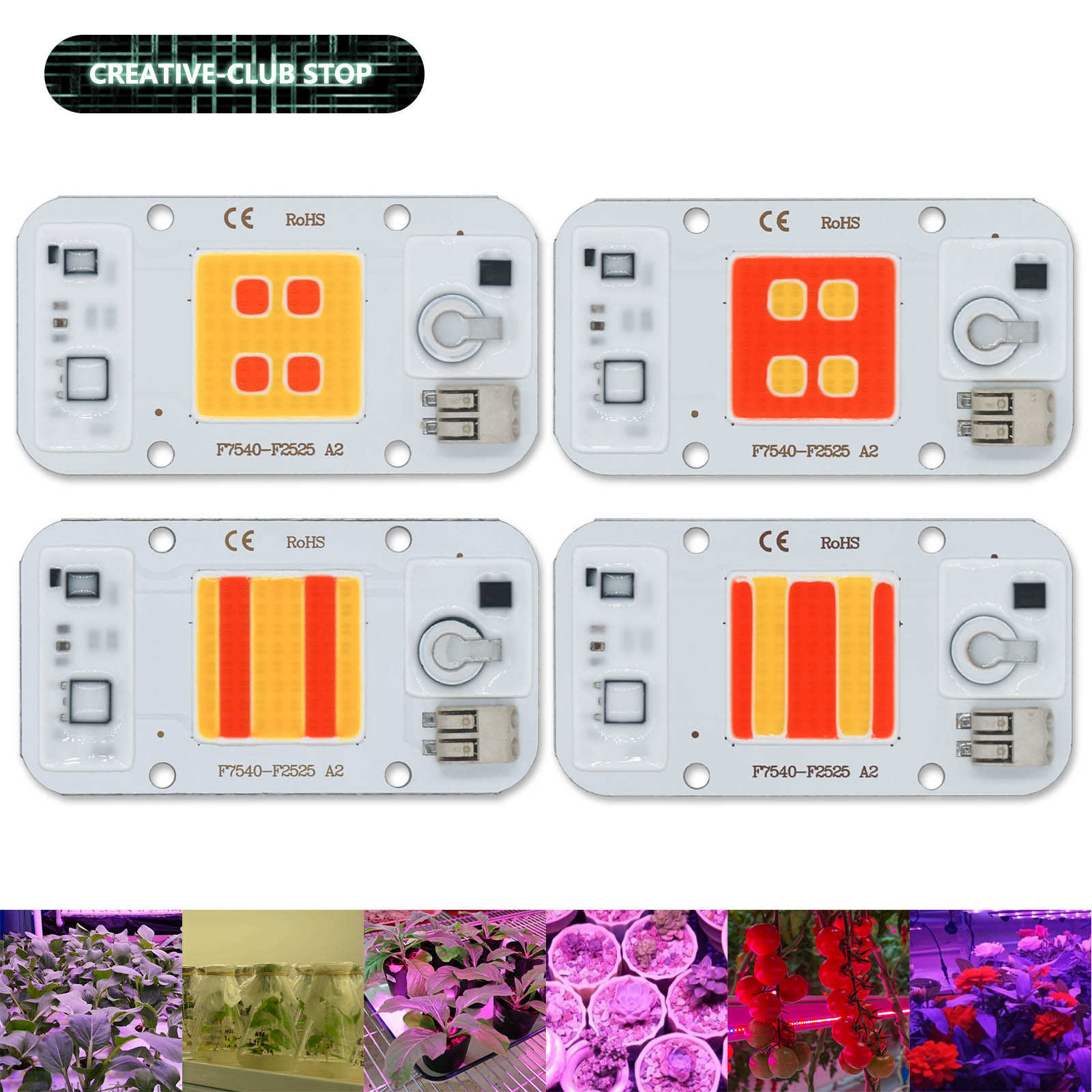 50 Вт светодиодный чип COB, бе – обзор и цена Plant Grow Light Full Spectrum