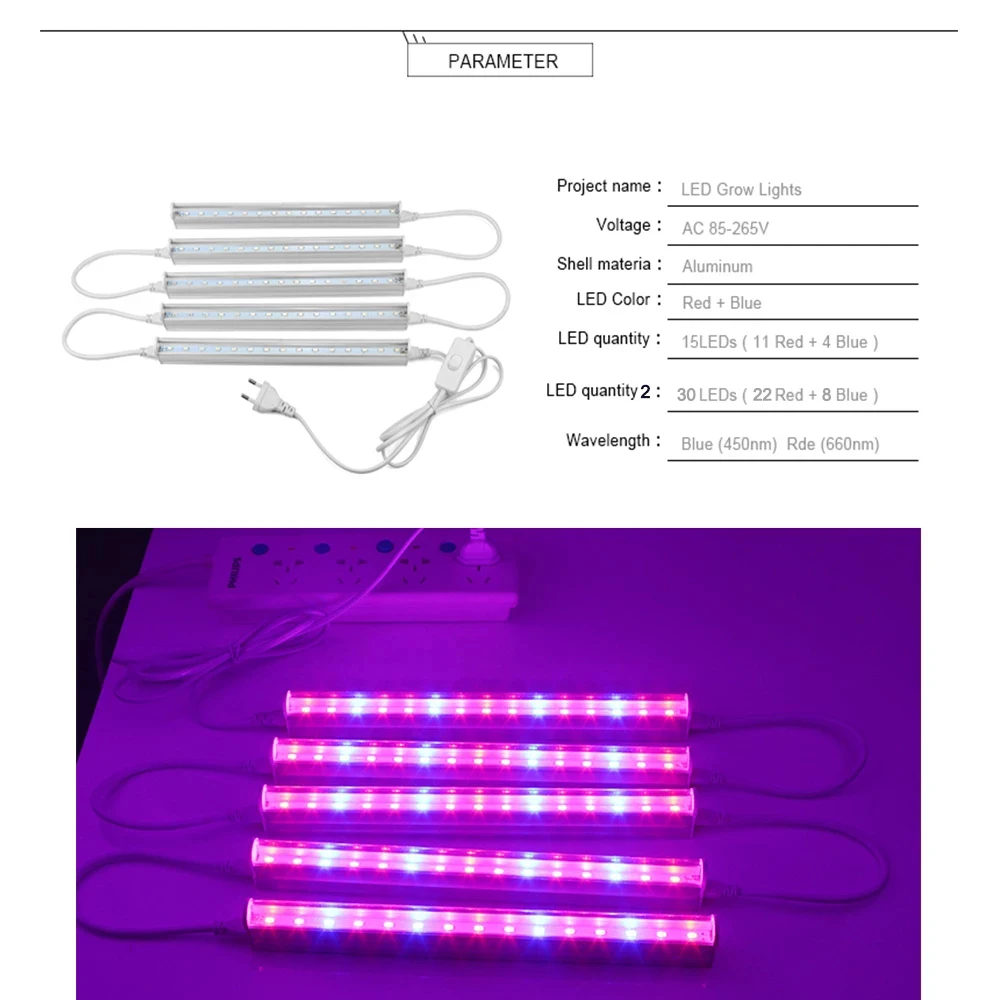12-дюймовые светодиодные ленты – обзор и цена Plant Grow Light Full Spectrum